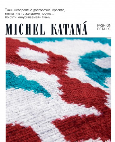 Шелковый (Бахмаль) тоут Moyen (M) VIGOR RADICUM! (Мощь рода!) VIGOR RADICUM!_Tote/M